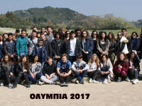 Click for larger image.